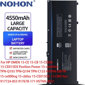 Аккумулятор для ноутбука NOHON SR04XL для HP OMEN 15-CE 15-CB 15-CE000 15-CE015DX Pavilion Power 15-cb009ns TPN-Q193 TPN-Q194 TPN-C133