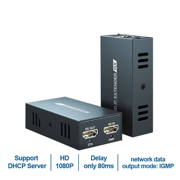 200-метровый удлинитель HDMI по одному Cat5e/6 HDMI к rj45 По IP / TCP с помощью Ethernet-коммутатора от одного монитора к нескольким Видео 1080P от 1 до многих