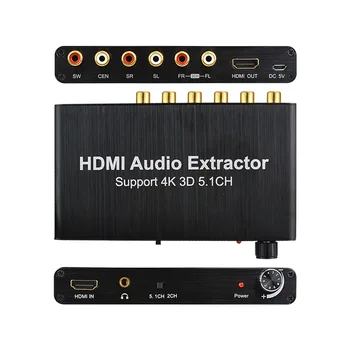 4K 30Hz HDMI Аудио Экстрактор Цифровой Преобразователь HDMI Вход 5.1 Ch 3,5 мм Гарнитура HDMI Выход Поддержка DTS/AC-3 для ТВ PS4 Портативных ПК