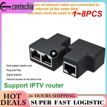 1-8 шт. К 2-полосной локальной сети RJ45 Extender Splitter Ethernet Адаптер для подключения к интернет-кабелю 1 Вход 2 Выхода Высокое Качество