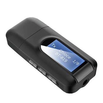 Совместимый с Bluetooth приемник аудиопередатчика 5.0, адаптер цифрового дисплея, беспроводной ключ, подходящий для ПК, автомобильные наушники