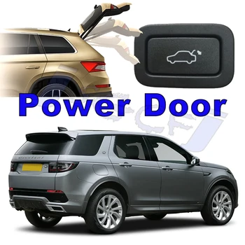 Задняя дверь автомобиля с электроприводом, задняя дверь, амортизатор стойки багажника, привод для подъема удара, Электрическая стойка крышки для Land Rover Discovery Sport L550